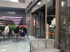 -星巴克臻选(成都太古里店)