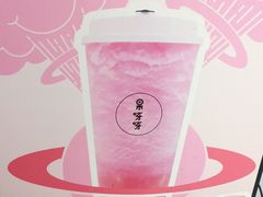 -果呀呀(凯德广场店)