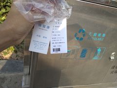 -深圳龙华星河COCO City(民治店)
