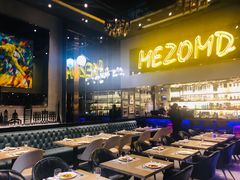 大堂-Mezomd曼索蒂西班牙餐厅(广粤店)