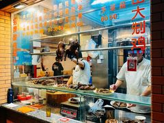 -紫金食坊(江南西路店)