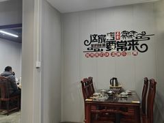 -老鳖私房菜(常青花园店)