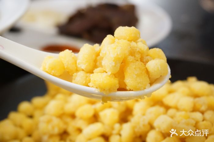 春熙禄·蓉小馆(湖墅南路店)-金沙玉米图片-杭州美食-大众点评网