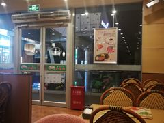 -萨莉亚意式餐厅(三号湾广场店)