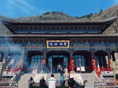 -九鼎铁刹山风景区