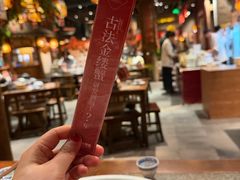 -南京大牌档(之心城店)
