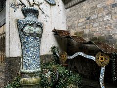 -老门东历史文化街区