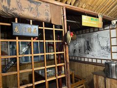 大堂-风波庄(洪家楼店)