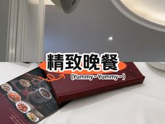 -喜宴又一村·粤菜·茶点·海鲜(壹方天地店)