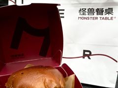 -龙湖杭州滨江天街