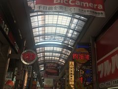 -松阪牛焼肉M(法善寺横丁店)