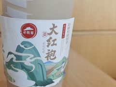 -必胜客(WOW象山涌金广场店)