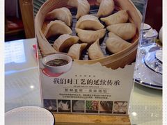 -赵家馆(燕山大街店)