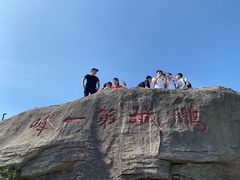 -梧桐山风景名胜区