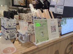 -霸王茶姬(常熟印象城店)