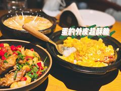 -原食日记(合生汇购物中心店)