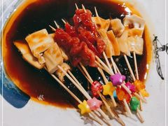 -月见山烧鸽子海鲜小串