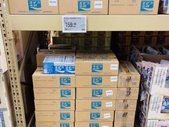 -盒马X会员店(王府井奥莱UP TOWN店)