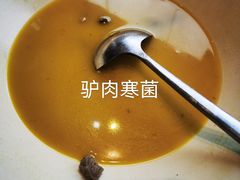 -天怡·鱼工厂(梅溪湖店)