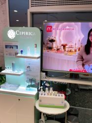 -咪咪专业脱毛连锁机构