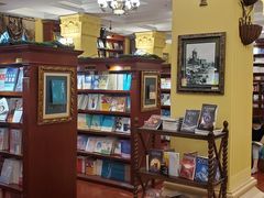 -果戈里书店
