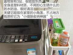 -IKEA宜家家居(南京商场)
