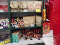 -芦庄子桂顺斋(中心北路店)