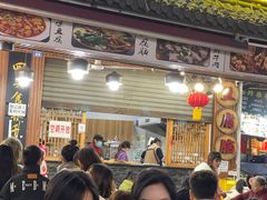 -徐六孃正宗甜皮鸭(张公桥店)