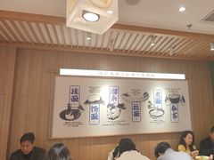 -马记永·兰州牛肉面(3019君尚店)