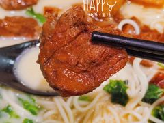 -和府捞面(EAC店)