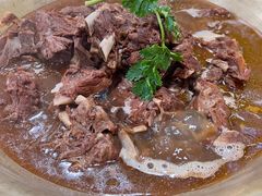 -芦月轩羊蝎子(北蜂窝店)