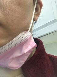 -广州健丽·去眼袋医疗美容机构