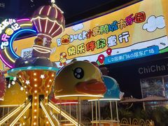 -皇庭广场(福华三路店)