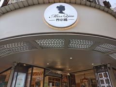 -乔小姐原创烘焙(广场店)