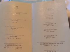 -波特曼西餐厅(南岗店)