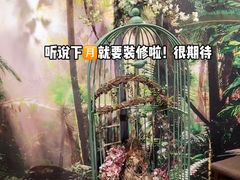 -春风·有糖(崇宁路店)