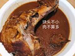 -醉得意(雨滴广场店)