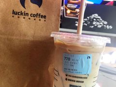 生椰拿铁-瑞幸咖啡(流塘商务大厦店)
