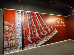-上海纺织博物馆