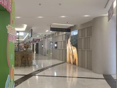 -红星美凯龙(上海沪南店)