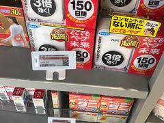 -苏宁极物(苏宁生活广场店)