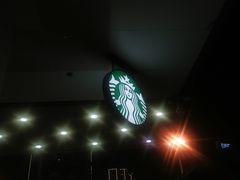 -星巴克臻选(湛江鼎盛广场店)
