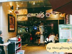门面-食大利香港茶餐厅(南亚风情第一城店)