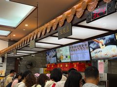 -冰泉豆浆馆(白云山总店)