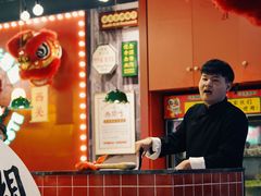 -西关味(大卫城店)