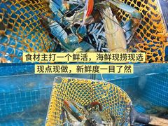 -三妹小龙虾·黄油蟹(华侨城总店)