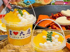 -山悦里 山野·鲜火锅(罗斯福广场店)
