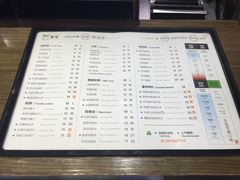 菜单-TPLUS茶家(淮海店)
