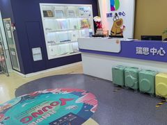 -瑞思英语·少儿英语启蒙(河西·梅江第六田园校区)