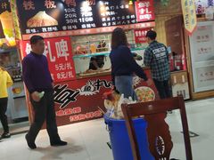 -新五爱道夜市